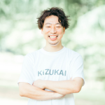 株式会社KiZUKAI（キヅカイ）代表取締役社長 山田耕造